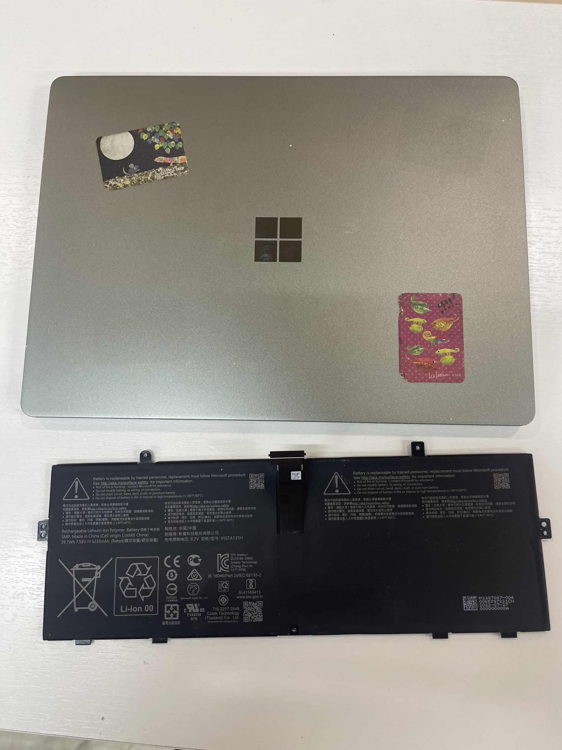 surface laptopGo2 バッテリー交換依頼承りました。 | iPhone